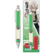 鬼滅の刃 切り絵シリーズ シャープペン 不死川実弥 [キャラクターグッズ]