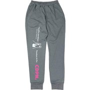 CP20526 [スウェットパンツ UFJ？+3DRY ヘザーグレー L]