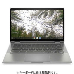 chromebook HP x360 （Core i5 8250U, 8GB）