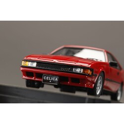 ヨドバシ.com - MARK43 マーク43 PM43138R 1/43 トヨタ セリカ XX A60