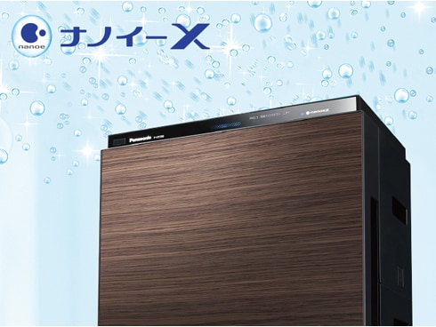 ヨドバシ.com - パナソニック Panasonic F-VC70XT-W [加湿空気清浄機