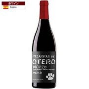 ピサーラス・デ・オテロ 13度 750ml スペイン/カスティーリャ・イ・レオン [赤ワイン]