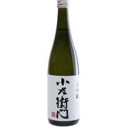 小左衛門 大吟醸 15.5度 720ml [日本酒]