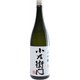 小左衛門 大吟醸 15.5度 1800ml [日本酒]