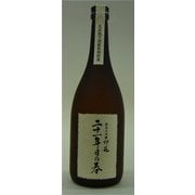 二十一年目の春 16度 720ml [日本酒]