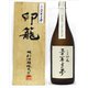 三十一年目の夢 16度 720ml [日本酒]