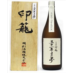 三十一年目の夢 16度 720ml [日本酒]