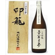 三十一年目の夢 16度 720ml [日本酒]