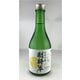 副将軍 純米吟醸 15度 300ml [日本酒]