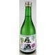 葵伝説しぼりたて原酒 21度 300ml [日本酒]