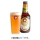 セゾン ドゥ ジャポン 5度 330ml [発泡酒]