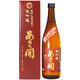 大吟醸 南部流伝承造り 15度 720ml [日本酒]