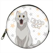 宇崎ちゃんは遊びたい！ コインケース KUSOCATVer. [キャラクターグッズ]