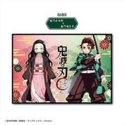 鬼滅の刃 レジャーシート 竈門炭治郎＆竈門禰豆子 [キャラクターグッズ]