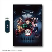 鬼滅の刃 レジャーシート 集合 [キャラクターグッズ]