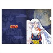 犬夜叉 クリアファイル 静の刻/殺生丸 [キャラクターグッズ]