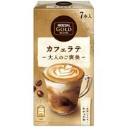 ネスカフェ ゴールドブレンド 大人のご褒美 カフェラテ 7P