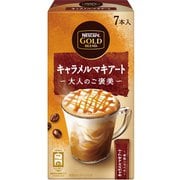 ネスカフェ ゴールドブレンド 大人のご褒美 キャラメルマキアート 7P