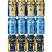 限定 ザ・プレミアム・モルツ 3種オリジナルセット 350ml×12缶 [ビール]