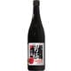 男梅の酒 15度 瓶 720ml [リキュール]