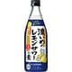 濃いめのレモンサワーの素 25度 瓶 500ml [リキュール]