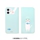 ABF19351i12 [iPhone 12 mini 用 手帳型ケース ターチャン スカイブルー]