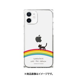 ヨドバシ Com エイカン Aki12 Iphone 12 Mini 用 ソフトスクエアケース Kuroneko 通販 全品無料配達