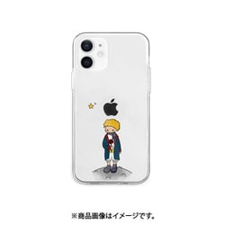 ヨドバシ Com エイカン Aki12 Iphone 12 Mini 用 ソフトクリアケース リトルプリンスとバラ 通販 全品無料配達