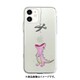 AK19220i12P [iPhone 12/iPhone 12 Pro 用 ソフトクリアケース はらぺこザウルス ピンク]