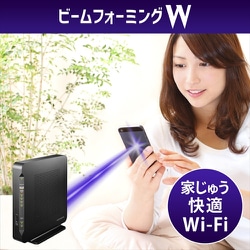 ヨドバシ.com - アイ・オー・データ機器 I-O DATA Wi-Fiルーター Wi-Fi