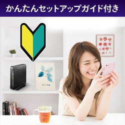 ヨドバシ.com - アイ・オー・データ機器 I-O DATA Wi-Fiルーター Wi-Fi