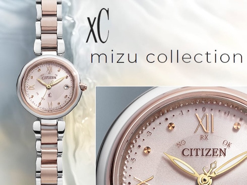 ヨドバシ.com - シチズン時計 CITIZEN WATCH クロスシー xC ES9460-53L [xC mizu collection  Titania Happy Flight (クロスシー ミズコレクション チタニアハッピーフライト) エコ・ドライブ電波時計] 通販【全品無料配達】