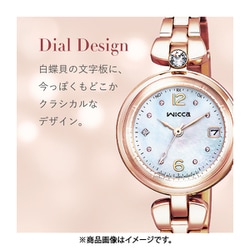 ヨドバシ.com - シチズン時計 CITIZEN WATCH ウィッカ wicca KS1-660