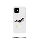 NG19609i12 [iPhone 12 mini 用 Into the Wild Jell-hard Case Whale]