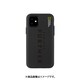 NG19617i12 [iPhone 12 mini 用 Explore Further Edition Soft Case BK]