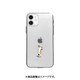 DS19826i12P [iPhone 12/iPhone 12 Pro 用 ソフトクリアケース ねこ]