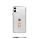 DS19827i12P [iPhone 12/iPhone 12 Pro 用 ソフトクリアケース いぬ]