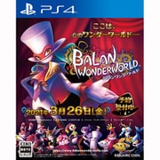 バランワンダーワールド [PS4ソフト]
