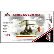 ASE72202 カモフ Ka-10m 「ハット」 軽多目的ヘリコプター [1/72スケール プラモデル]