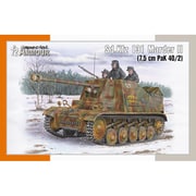 SHA7220 独・マーダーII対戦車自走砲Sd.kfz.131 [1/72スケール プラモデル]