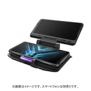 ROG Phone 3 TWINVIEW DOCK _ZS661KS_TWINVIEW