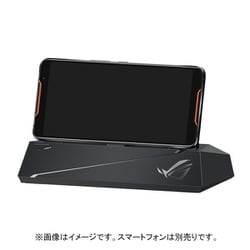 ヨドバシ.com - エイスース ASUS ROG Phone 3 Desktop Dock_ROG_DT_DOCK 通販【全品無料配達】