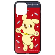 ghp7050-bk-b-iP12mini [iPhone 12 mini 用 ガラスハイブリッドケース 不二家 ミルキードッグ]