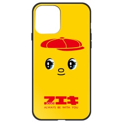 ghp7169-bk-c-ip12 [iPhone 12/iPhone 12 Pro 用 ガラスハイブリッドケース フエキ 赤]