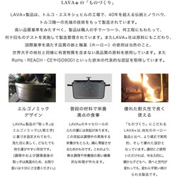 ヨドバシ.com - ラヴァ LAVA ラウンド キャセロール 18cm LV18RM
