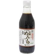 165 オーサワの有機めんつゆ 310g