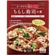 3833 オーサワの具だくさんちらし寿司の素 150g