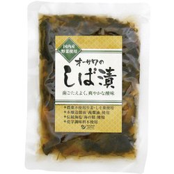 6741 オーサワのしば漬 120g