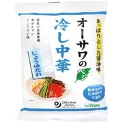 3734 オーサワのベジ冷し中華（しょうゆだれ） 121g（うち麺80g）