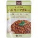 6175 オーサワのベジキーマカレー（レンズ豆入り） 150g